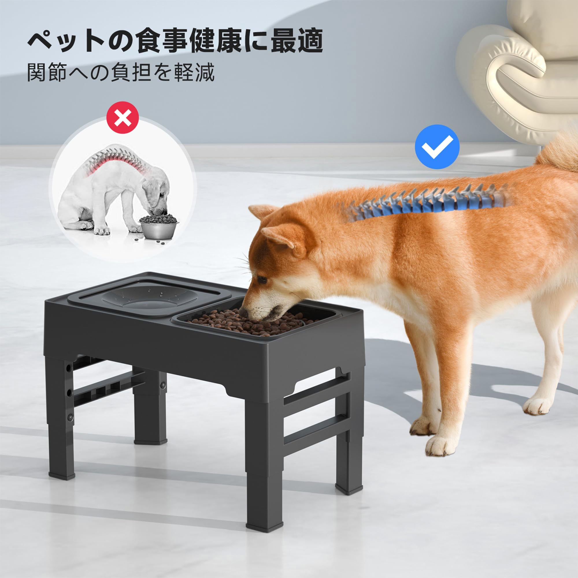 Amazon | ELSPET 犬 餌台 ペット 食器 フードボウル 食器台 4段階 高さ